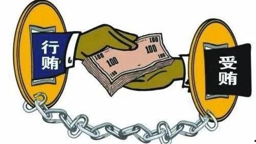 自贡外卖爆料案件最新进展