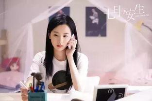 七月爆料爱豆视频,爱豆幕后花絮视频大曝光